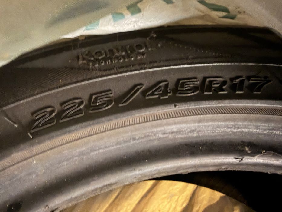 Продам шины Hankook