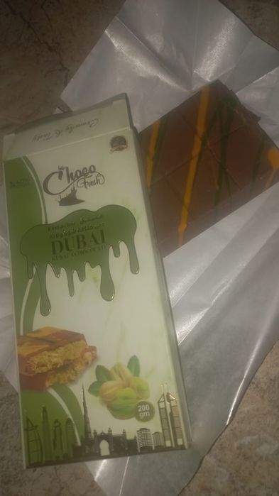 Шоколад оригинал дубайдан