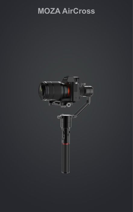 Продам стабелизатор для камеры