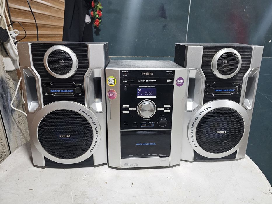 Уредба Philips USb