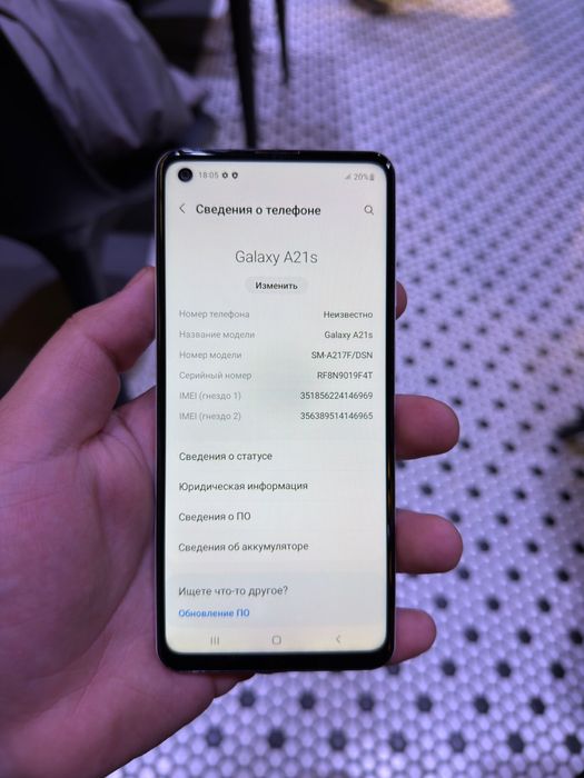 Продам телефон Samusng A21S