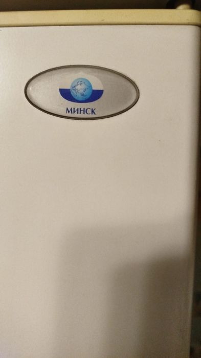 Продам холодильник