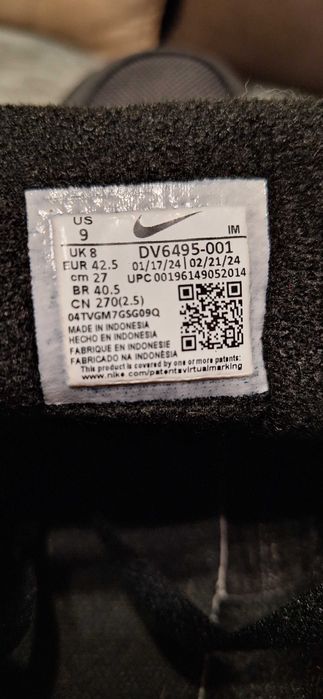 Мъжки Маратонки Air Max