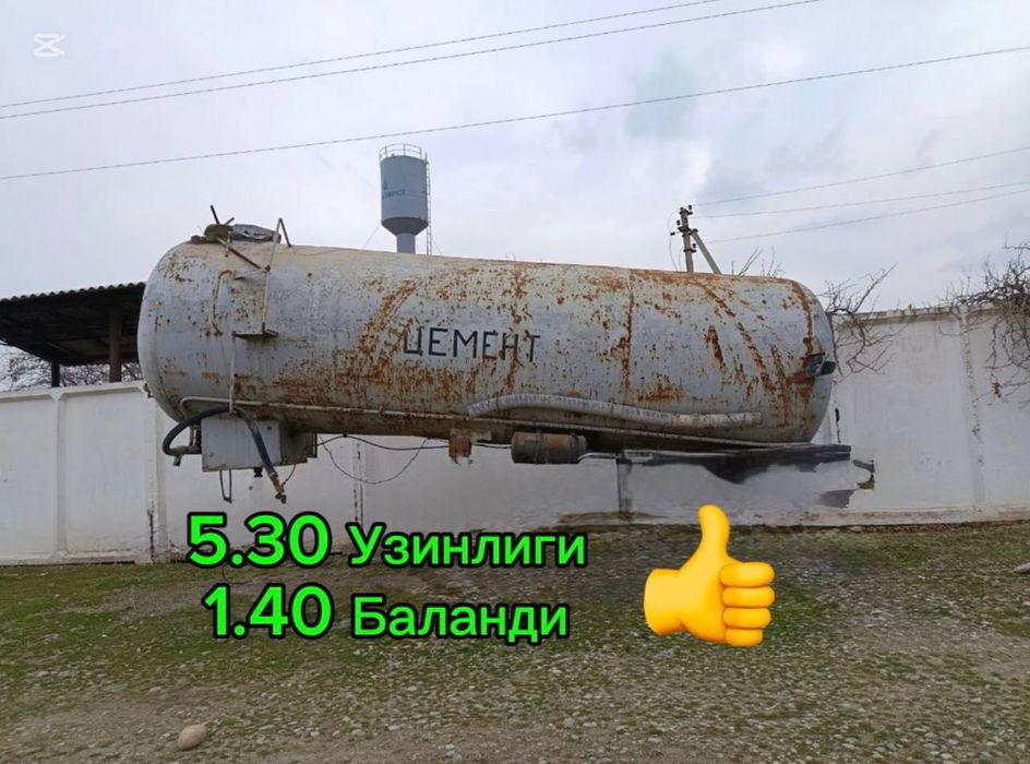 бочка сотилади цистерна сотилади