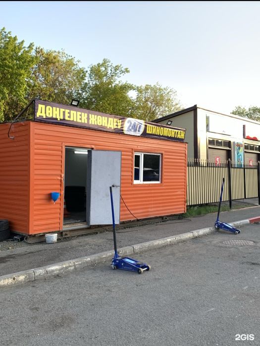 Продам шиномонтаж (с оборудованием)