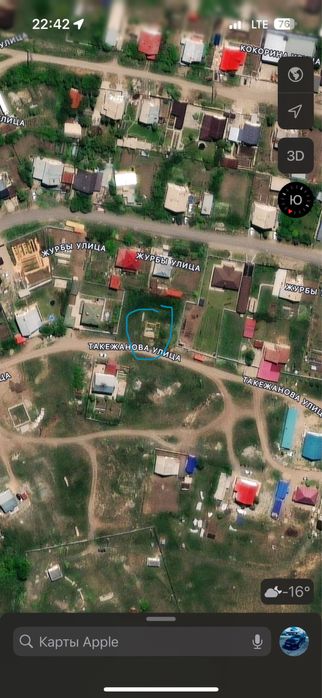 23 микра ройон земля