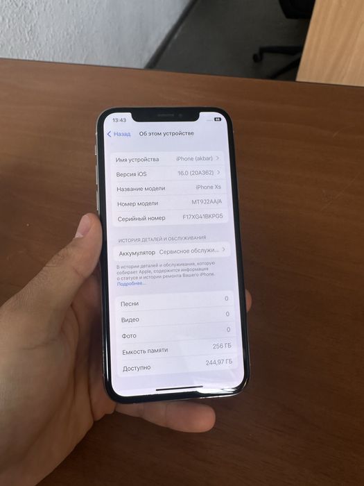 IPhone XS 256 GB