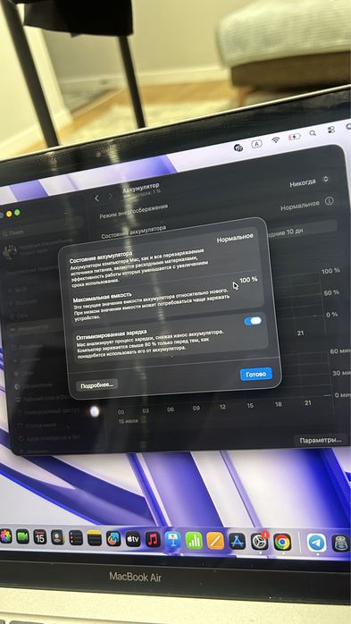 Macbook M1 серый Макбук 8/256, 100%