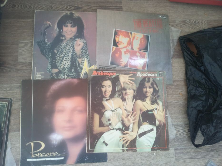 Виниловые пластинки