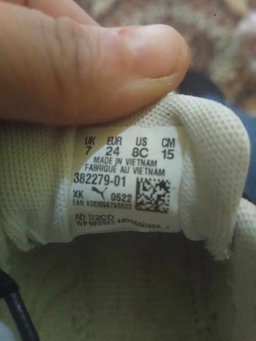 Adidași Puma mărime 24