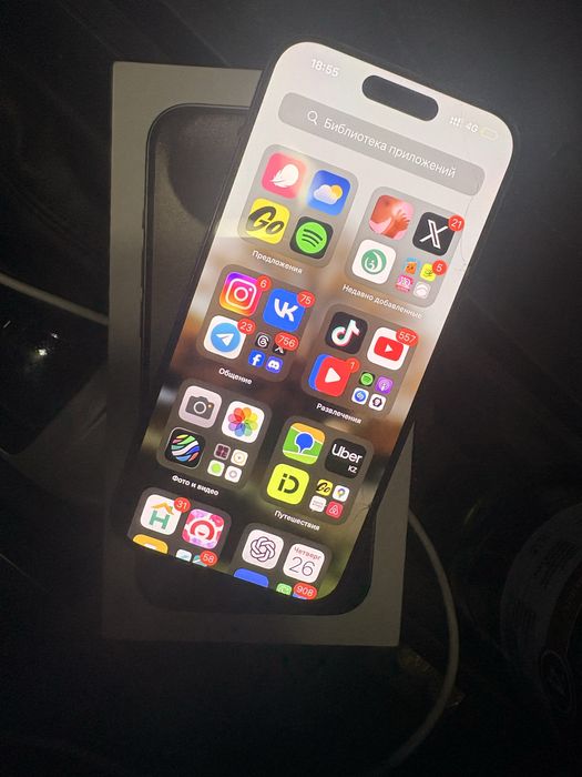 Продам iphone 15 pro
