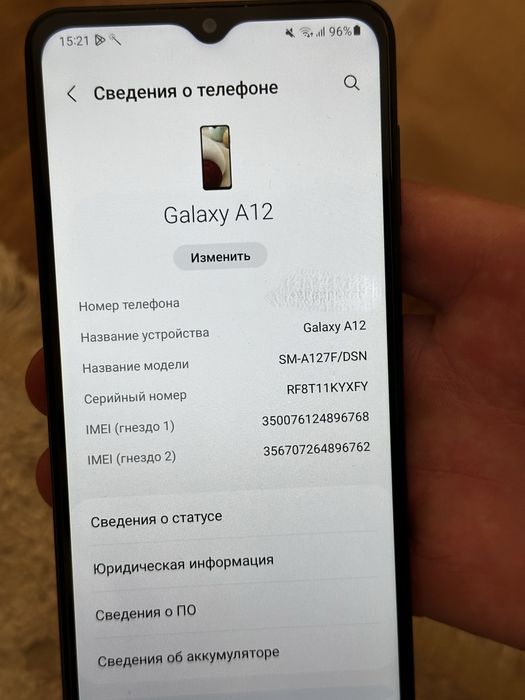 Телефон сатылады,жағдайы жақсы