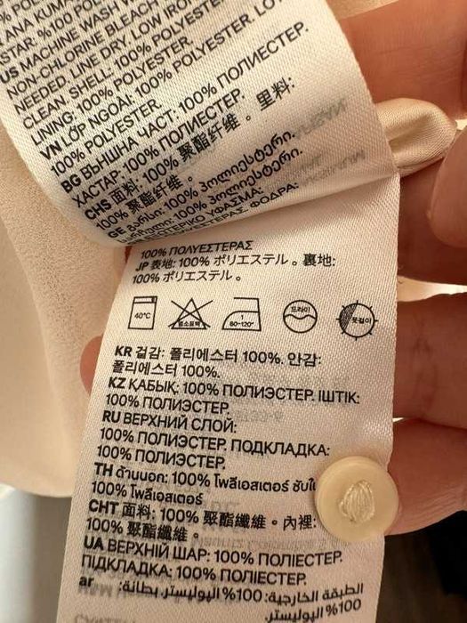 Rochie de șifon, H&M, bej-deschis, marime XS