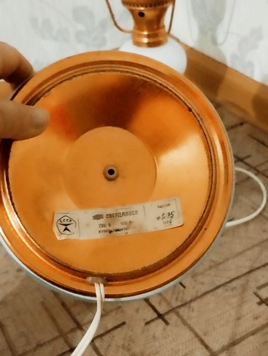 Настольный светильник