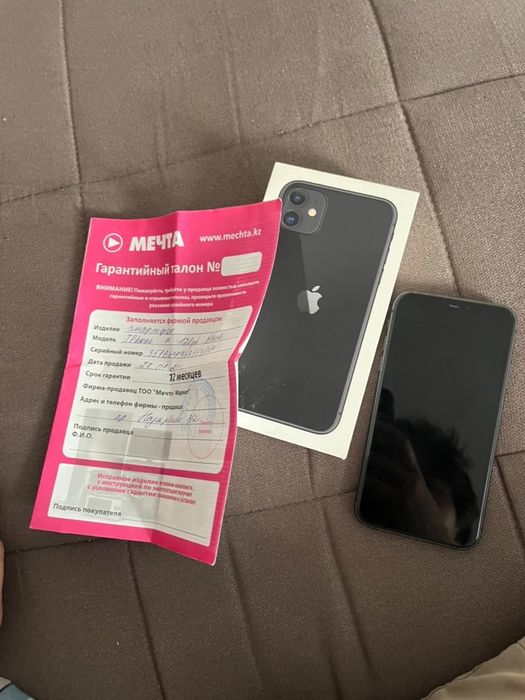 Срочно продаетс Iphone 11, 128gb с гарантией