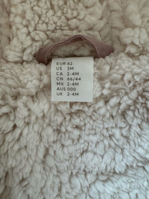 Ватиран гащеризон тип космонавт за бебе HM нов