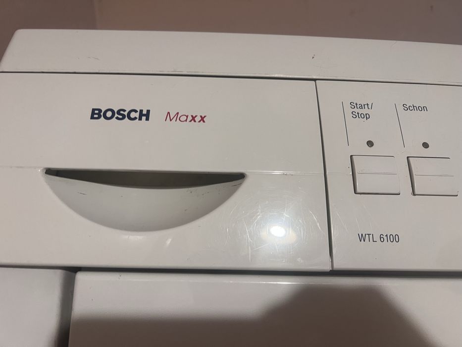 Сушилня BOSCH Maxx