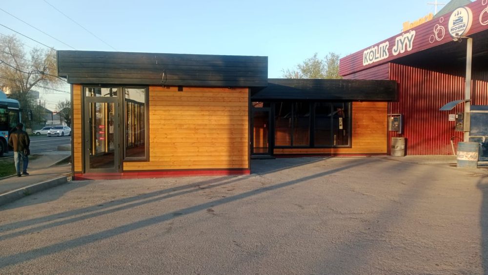 Сдаётся помещение