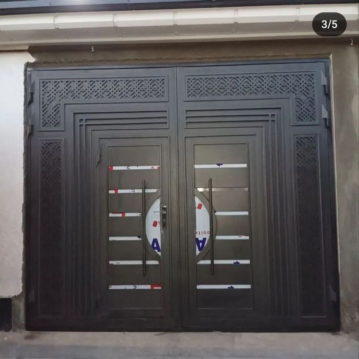 Darvazo rishotka naves