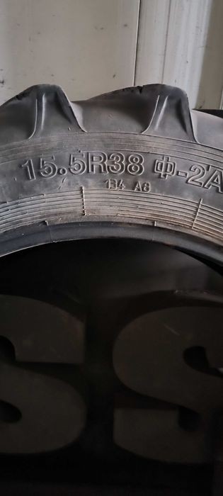 Покрышки на трактор