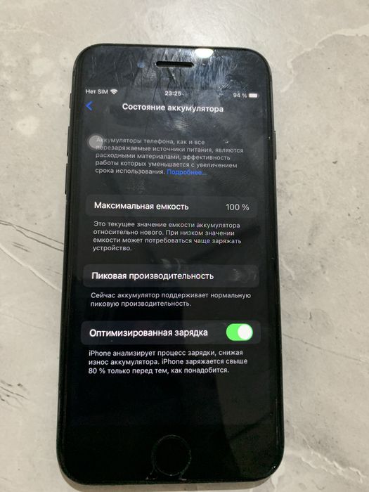 iphone 7(128gb)емкость 100%