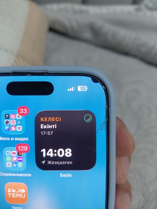 Продам iphone 16 pro