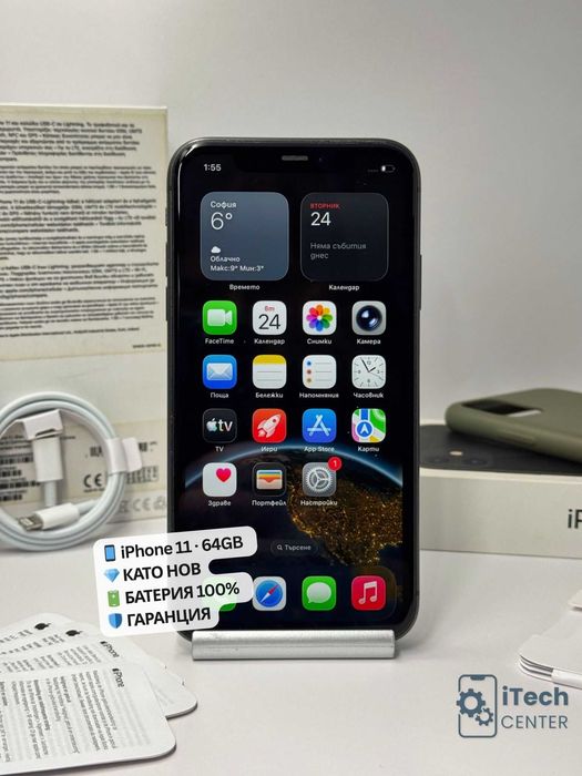 iPhone 11, 64GB, Black, 100% батерия, КАТО НОВ, 1г. ГАРАНЦИЯ!