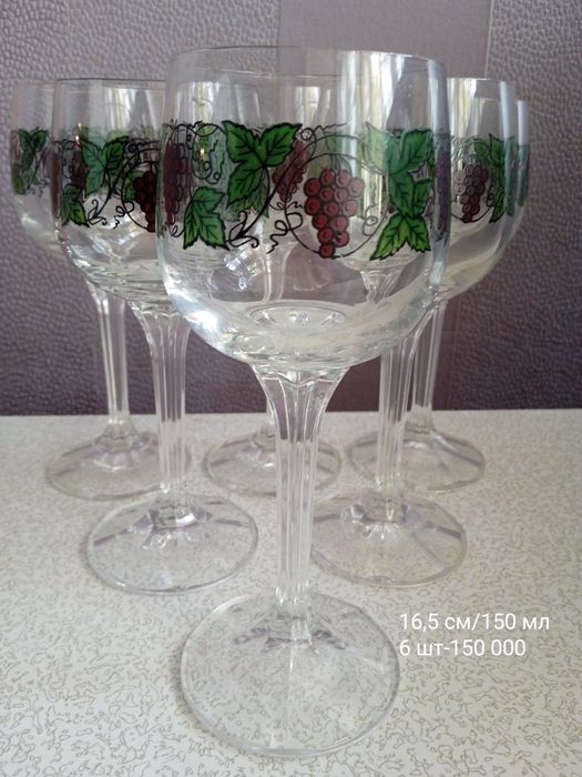 Фужеры,рюмки Богемия "Виноград","Ирис".6+5+4.Цена за 1 шт. См. фото