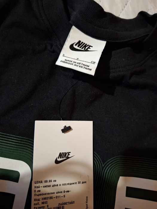 Чисто нова тениска на Nike с етикет!