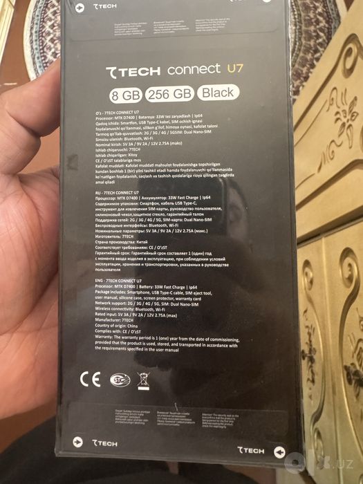 7tech connect U7 (8.256gb)