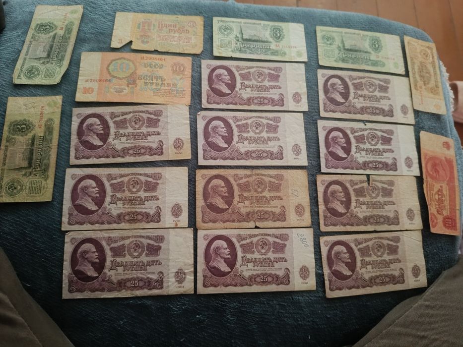 Продам старые купюры