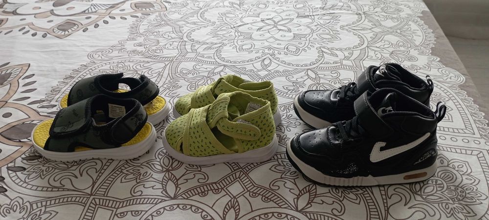 Детская одежда и обувь