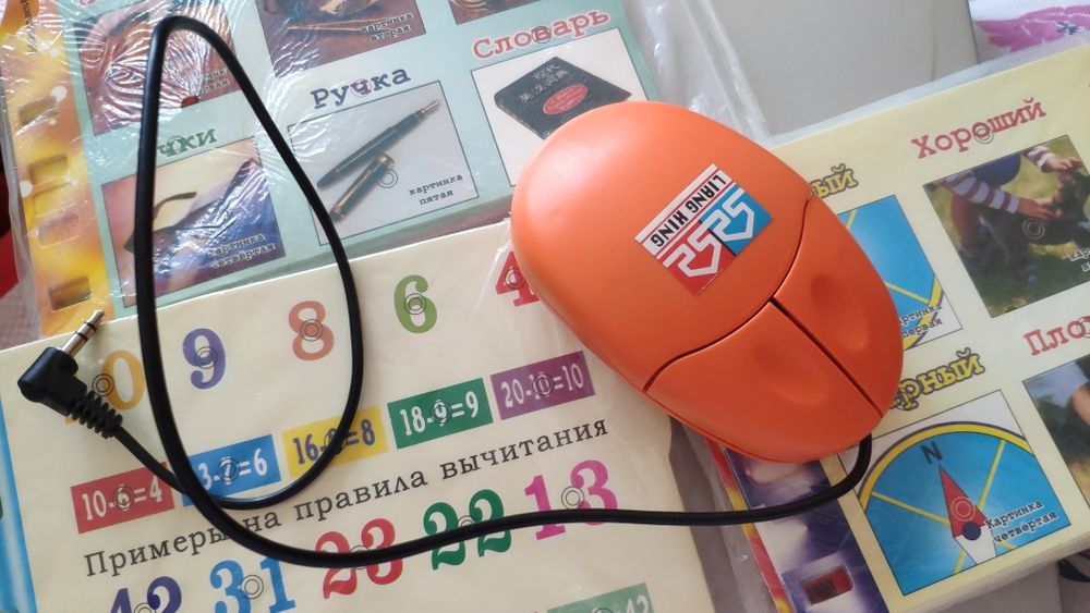 Развивающие игры для детей