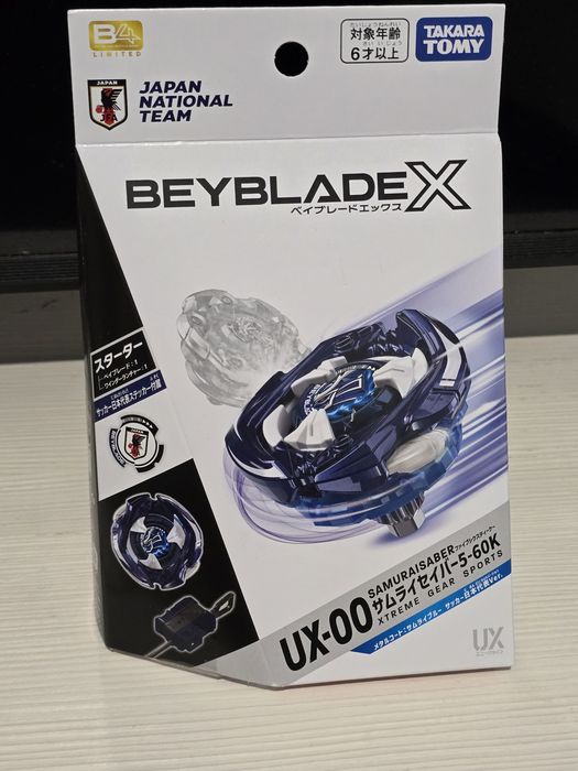 Takara Tomy Limited edition Beyblade -X, Samurai Saber 5-60k Japan National Team