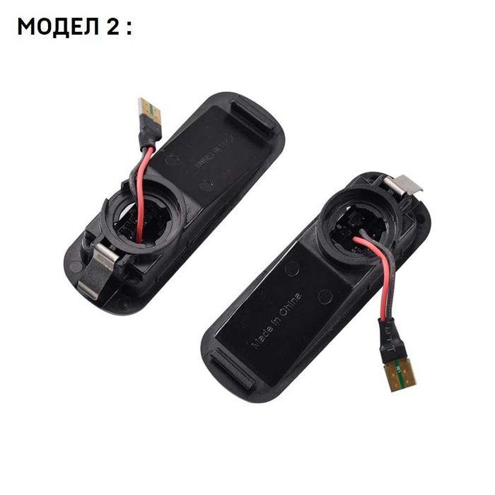 Динамични LED странични мигачи за Honda Civic, Partner , CR-V, , HR-V