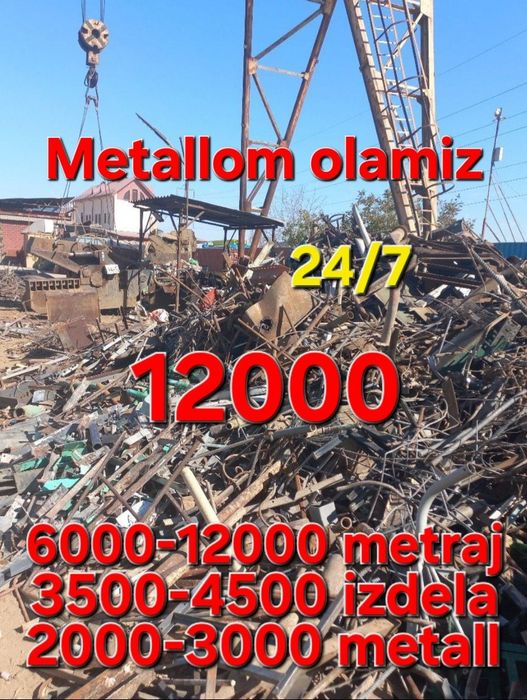 9000 Sum Metallom б/у Metalom olamiz Металлом b/u Металом переработка