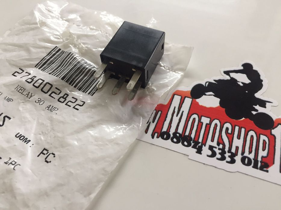 Ново Can-Am Реле Outlander Renegade Commander Spyder ATV Реле