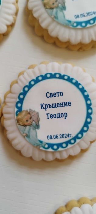 Бисквити за всеки повод