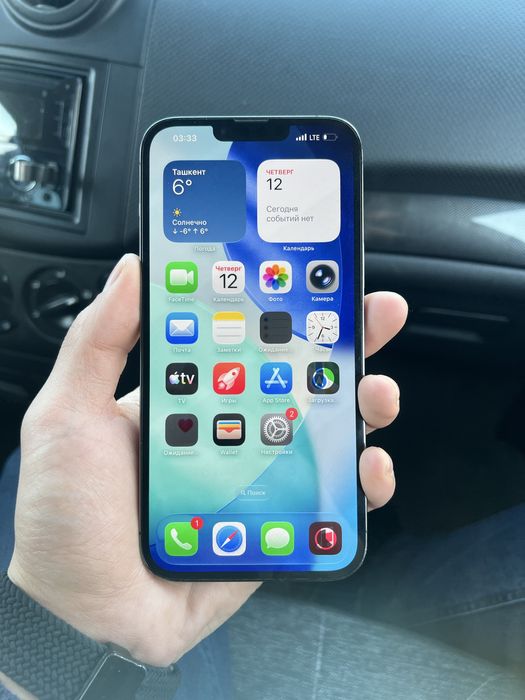 Iphone 13 pro max 128/gb