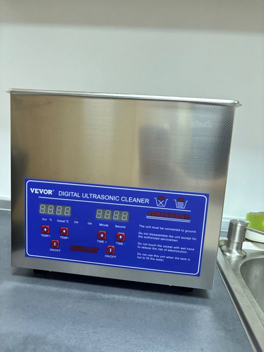 Нова ултразвукова вана