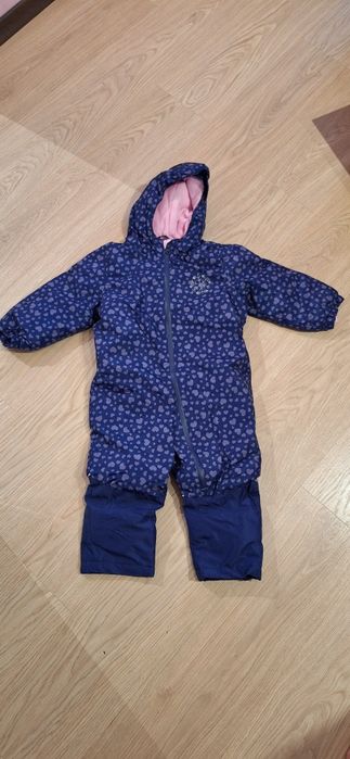 Нови Космонавти р-р 86 и 98