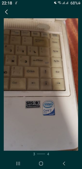 Продам ноутбук BenQ