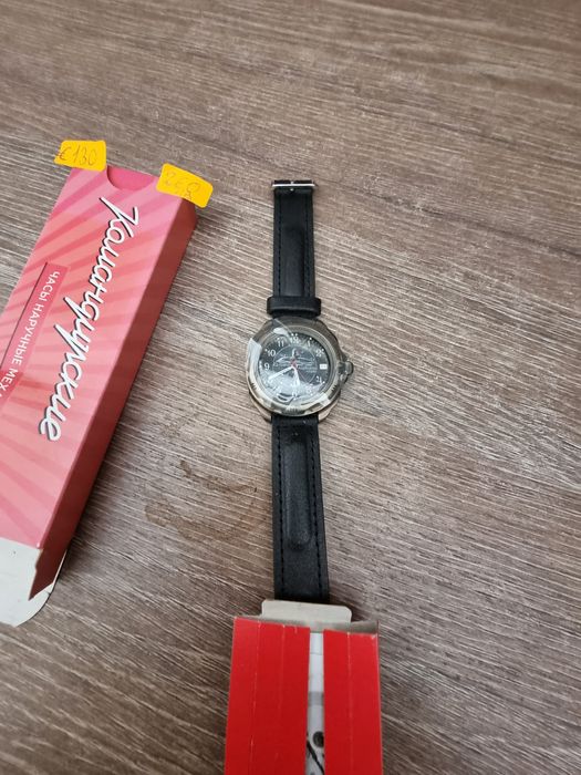 Восток командирски