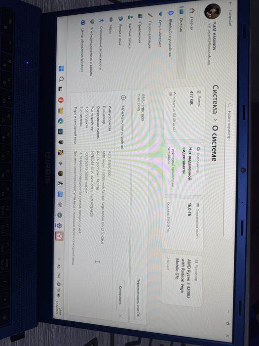 Irbis blizzardBook 512/16gb AMD RYZEN 3