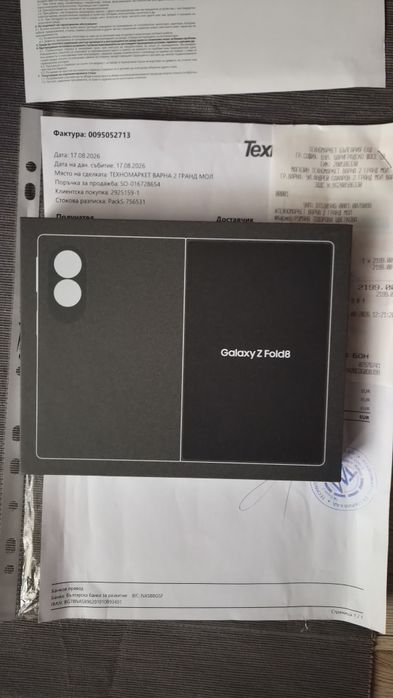 Samsung Galaxy Z FOLD 8