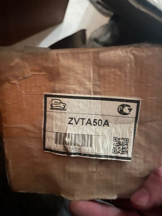 Привод на Хонду аккорд 8