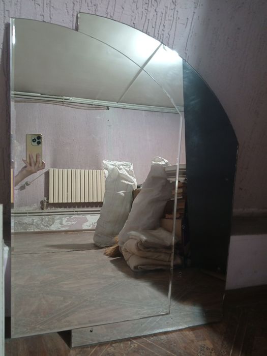 Продается зеркало.