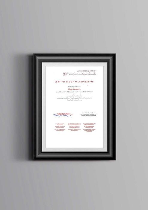 Психолог (онлайн, Астана – оффлайн)