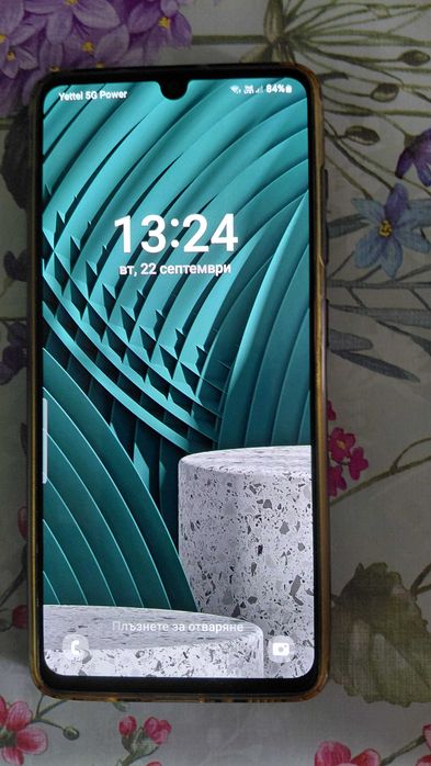 Samsung Galaxy A41