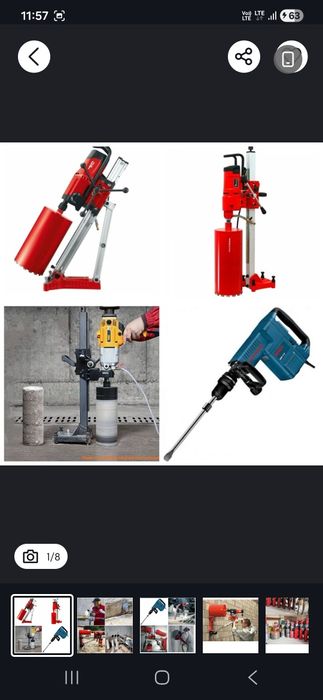 Перфаратор хизмати